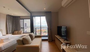 1 Schlafzimmer Wohnung zu verkaufen in Na Kluea, Pattaya Once Pattaya Condominium