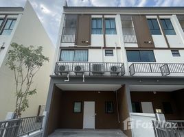 3 Bedroom Townhouse for rent at Escent Avenue Rayong, Noen Phra, Mueang Rayong, Rayong