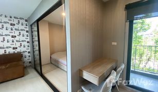 1 Bedroom Condo for sale in Bang Na, Bangkok The Excel Groove