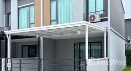 Available Units at Pleno Sukhumvit-Bangna 2
