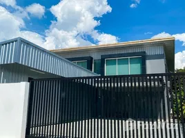  Land for sale at Pinthongland Factory Village, Lahan