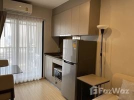 1 Bedroom Condo for rent at The Privacy Thaphra Interchange, Wat Tha Phra, Bangkok Yai, Bangkok