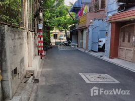 Studio Nhà mặt tiền for sale in Phú Nhuận, TP.Hồ Chí Minh, Phường 8, Phú Nhuận