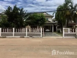 4 Bedroom House for sale at Palm Place 1-2, Aranyik, Mueang Phitsanulok, Phitsanulok