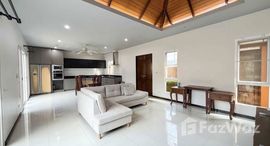 ยูนิตที่เหลืออยู่ในโครงการ ออคิด วิลล่า 