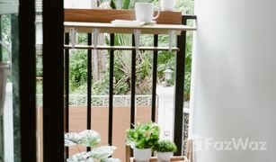 1 Bedroom Condo for sale in Nong Bon, Bangkok Hi Seacon Station 