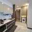 1 спален Кондо в аренду в Supalai Elite Surawong, Si Phraya