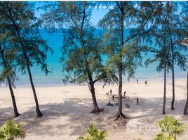 1 Bedroom Condo for sale in Kamala, Phuket Twinpalms Residences by Montazure