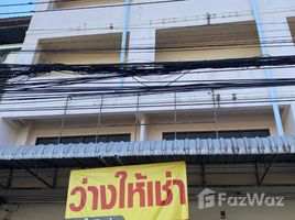  Whole Building for rent in Thailand, Nai Mueang, Mueang Yasothon, Yasothon, Thailand