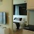 1 Bedroom Condo for rent at Noble Recole, Khlong Toei Nuea, Watthana, Bangkok