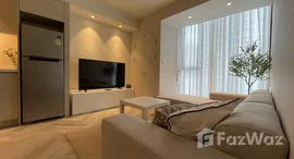 ยูนิตที่เหลืออยู่ในโครงการ โนเบิล นิว ครอส คูคต 