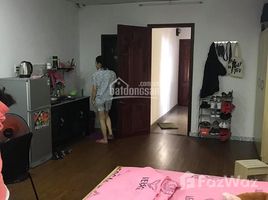 Studio House for sale in Ho Chi Minh City, Da Kao, District 1, Ho Chi Minh City