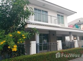 在Perfect Park Rama5 Bangyai出售的4 卧室 屋, Bang Mae Nang, Bang Yai