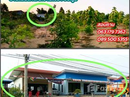 2 спален Дом for sale in Таиланд, Ban Khwao, Ban Khwao, Chaiyaphum, Таиланд