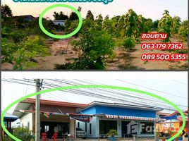 2 chambre Maison for sale in Ban Khwao, Chaiyaphum, Ban Khwao, Ban Khwao