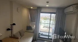 ยูนิตที่เหลืออยู่ในโครงการ บีท สุขุมวิท 93