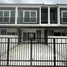 3 Bedroom Townhouse for sale at Supalai Bella Vichit Phuket, Wichit