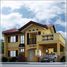 在Camella Bohol出售的5 卧室 别墅, Tagbilaran City, Bohol, 中米沙鄢, 菲律賓