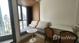 Verfügbare Objekte im Triple Y Residence