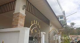 Доступные квартиры в Baan Tantawan Hat Yai