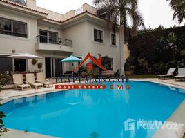 5 Bedroom Villa for sale at Katameya Heights, El Katameya