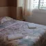 1 спален Кондо на продажу в Paradise Park, Nong Prue, Паттая