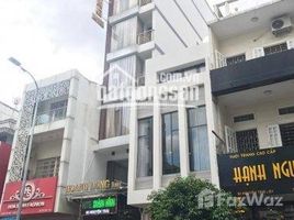 Estudio Casa en venta en District 1, Ho Chi Minh City, Da Kao, District 1