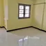 MRT, 방콕PropertyTypeNameBedroom, Nong Bon, 프라 펫, 방콕