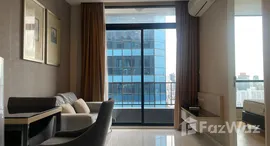 ยูนิตที่เหลืออยู่ในโครงการ เมอเวนพิค เรสซิเดนซ์ เอกมัย