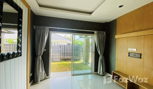 2 Schlafzimmern Haus zu verkaufen in Sakhu, Phuket Bhukitta Resort Nai Yang
