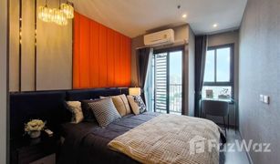 2 Bedrooms Condo for sale in Huai Khwang, Bangkok Ideo Rama 9 - Asoke