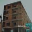 1 Habitación Apartamento en venta en Hurghada City, Hurghada, Red Sea, Egipto