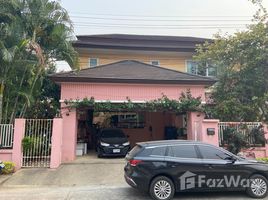 5 Schlafzimmer Haus zu verkaufen im World Club Land, Nong Khwai, Hang Dong, Chiang Mai