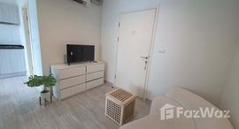 ยูนิตมือสองและให้เช่า