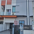 3 спален Дом for rent in Чалонг, Пхукет, Чалонг