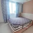 1 chambre Condominium à vendre à Paradise Park., Nong Prue