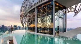 ยูนิตที่เหลืออยู่ในโครงการ เดอะ ทรี พัฒนาการ - เอกมัย