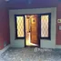 4 спален Дом for rent in San Isidro, Буэнос-Айрес, San Isidro