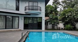 ยูนิตที่เหลืออยู่ในโครงการ หมู่บ้านปัญญา