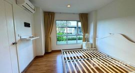 Available Units at Aspire Rama 4