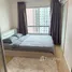 1 Bedroom Condo for rent at Lumpini Place Srinakarin, Suan Luang, Suan Luang, Bangkok, Thailand