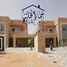 在Al Mwaihat 1出售的5 卧室 屋, Al Mwaihat, 阿吉曼, 阿拉伯联合酋长国