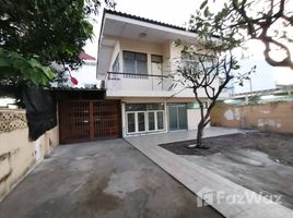 2 Schlafzimmer Haus zu vermieten in Huai Khwang, Huai Khwang, Huai Khwang