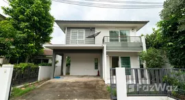 ยูนิตที่เหลืออยู่ในโครงการ ชัยพฤกษ์ บางใหญ่