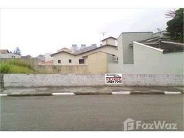  Земельный участок for sale in Сан-Паулу, Pesquisar, Bertioga, Сан-Паулу