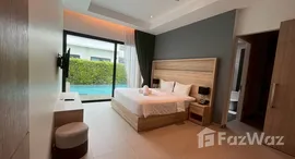 ยูนิตที่เหลืออยู่ในโครงการ ศิวาน่า ไฮอะเวย์