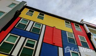 18 Schlafzimmern Ganzes Gebäude zu verkaufen in Patong, Phuket 