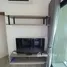 1 Bedroom Apartment for rent at Kensington Sukhumvit – Thepharak, Thepharak
