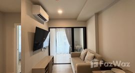 ยูนิตที่เหลืออยู่ในโครงการ เดอะ คิวบ์ อะเมซ