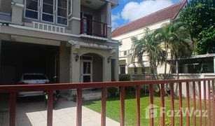 3 Bedrooms House for sale in Chalong, Phuket 